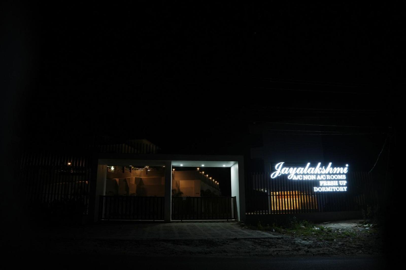 Vaduvanchal Jayalakshmi Residency酒店 外观 照片